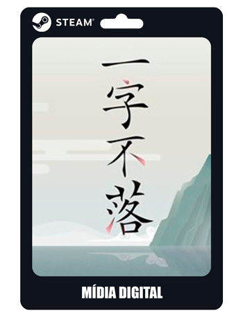 Chinatris