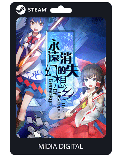 The Disappearing of Gensokyo