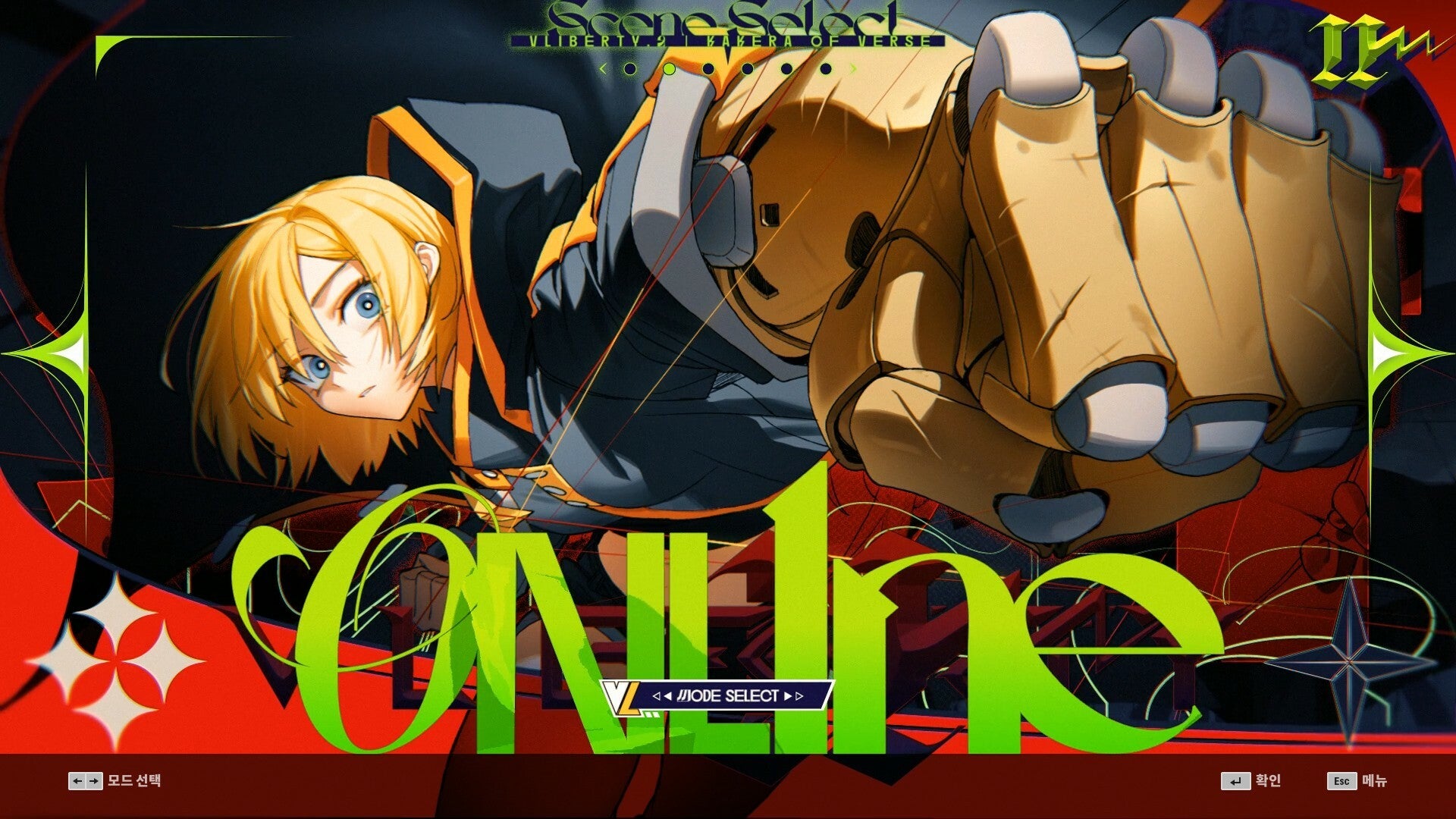 DJMAX RESPECT V - V LIBERTY II PACK DLC