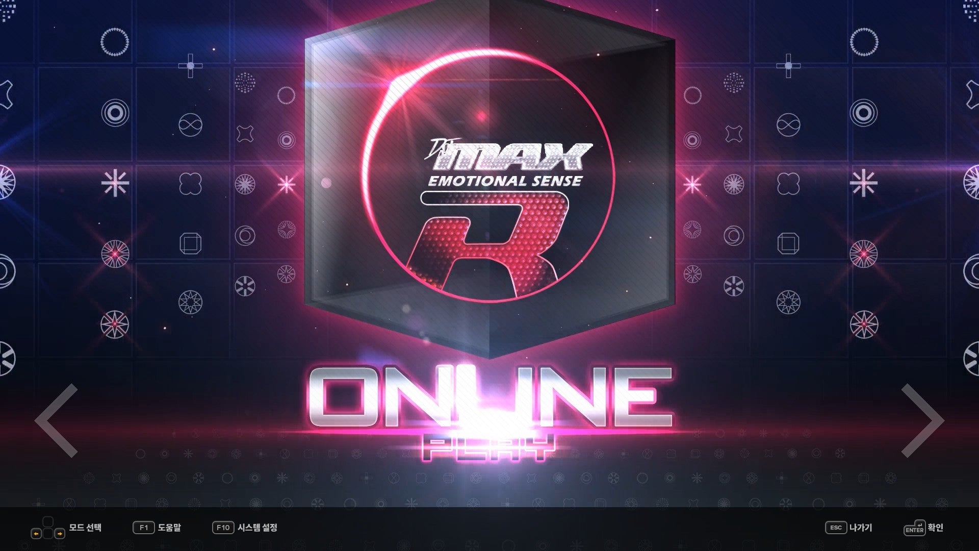 DJMAX RESPECT V - BLACK SQUARE PACK DLC