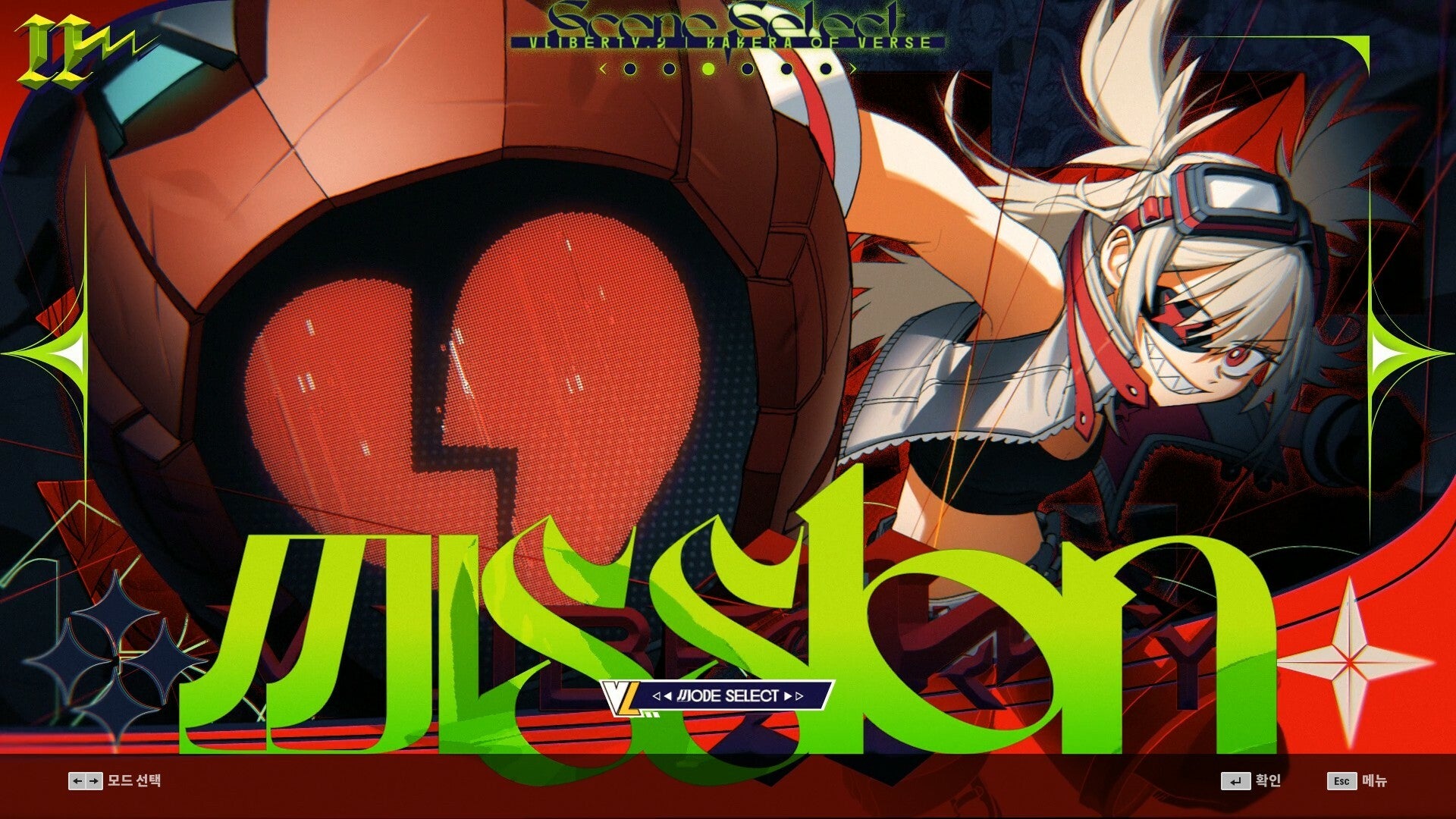 DJMAX RESPECT V - V LIBERTY II PACK DLC
