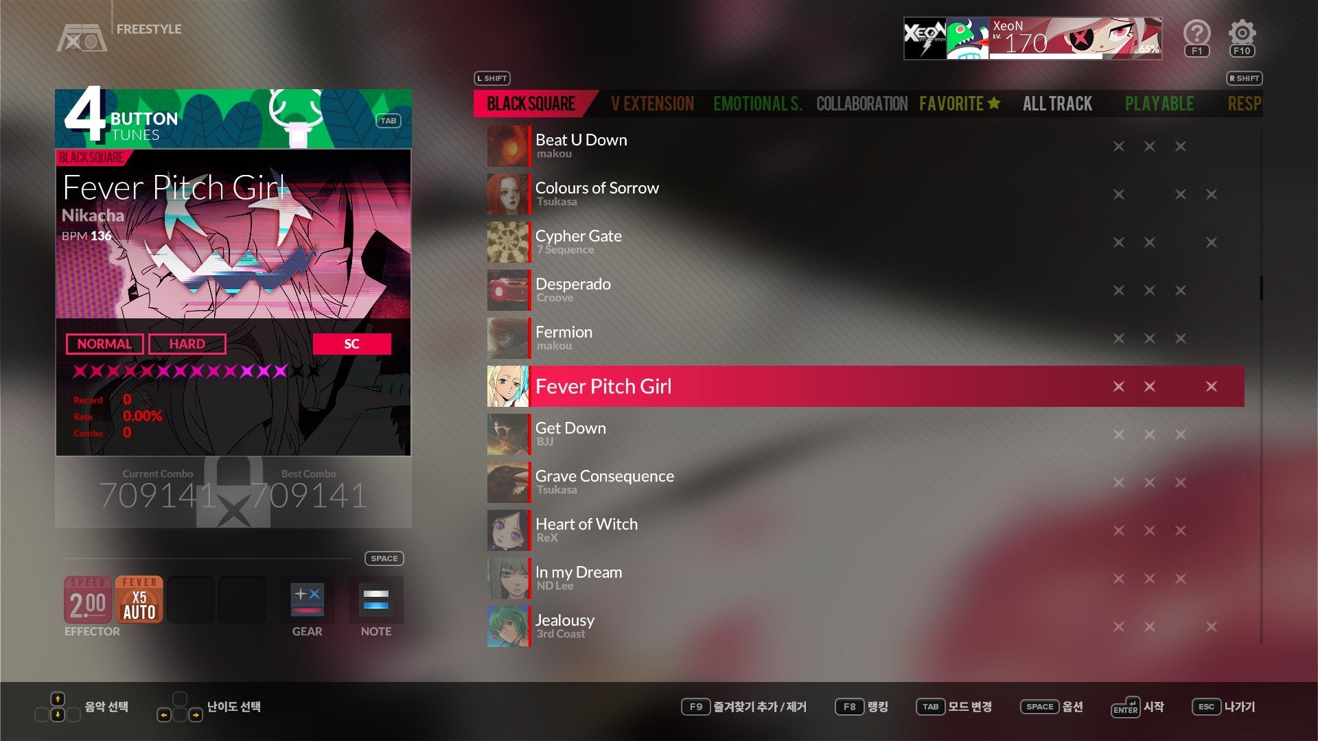 DJMAX RESPECT V - BLACK SQUARE PACK DLC
