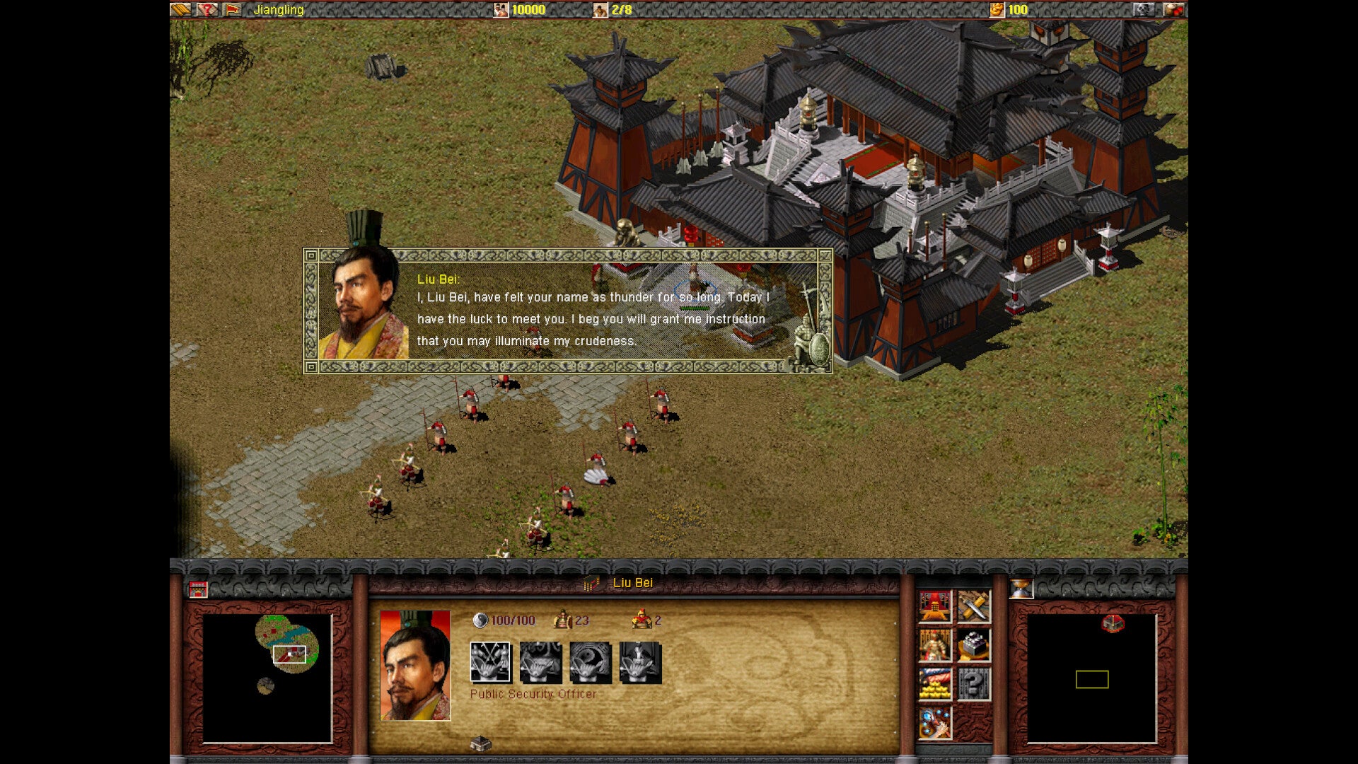 Dragon Throne: Battle of Red Cliffs