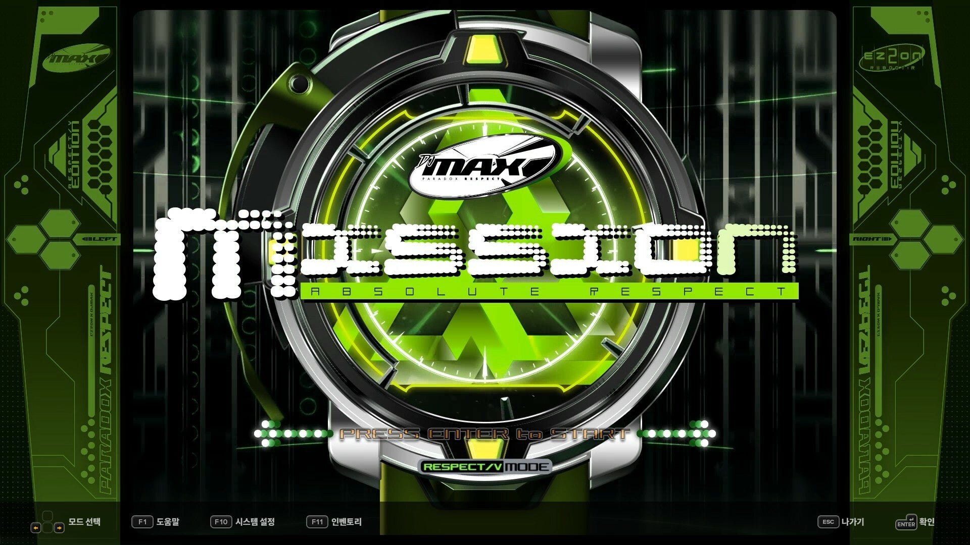 DJMAX RESPECT V - EZ2ON PACK DLC