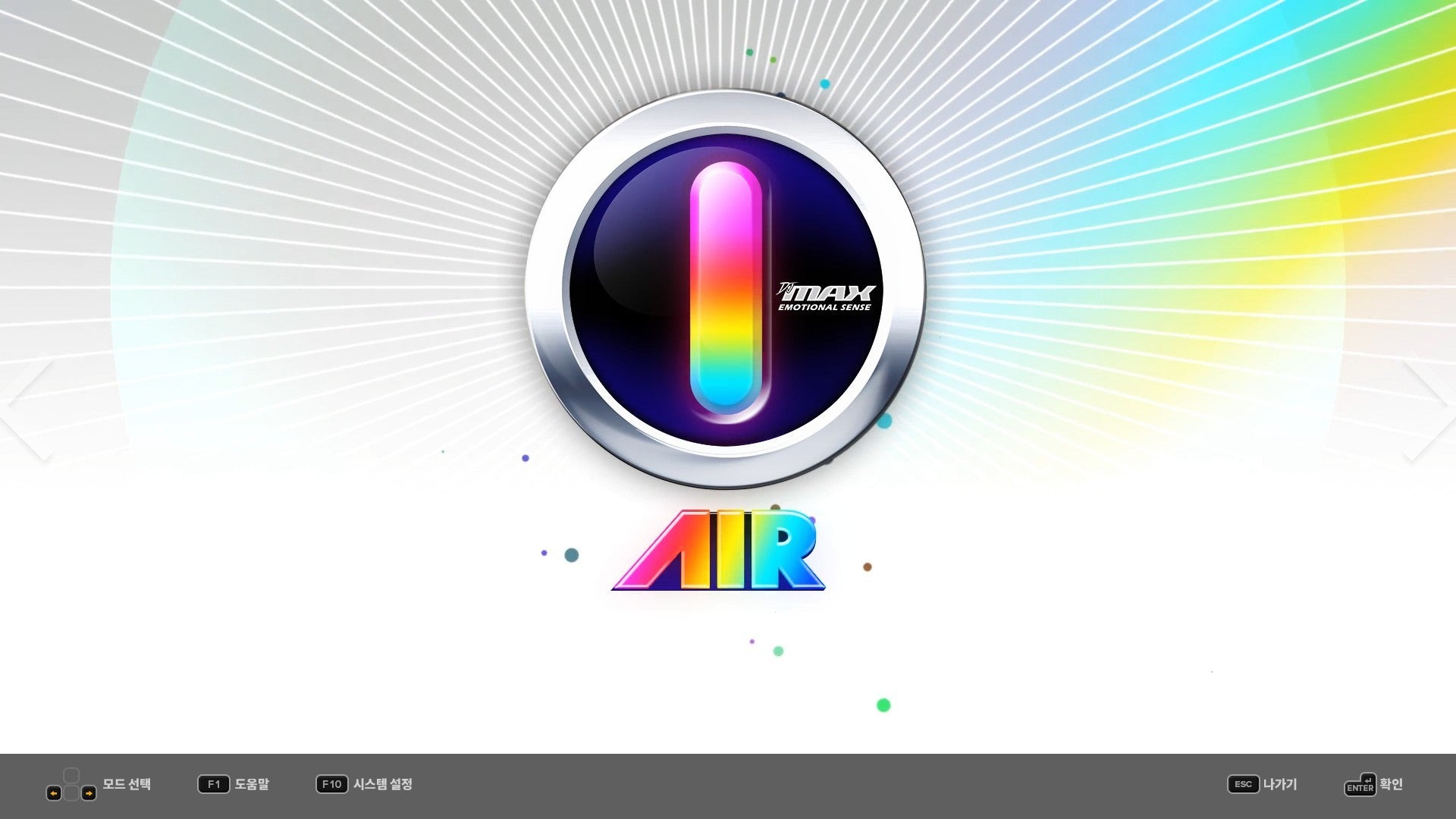 DJMAX RESPECT V - TECHNIKA 2 PACK DLC