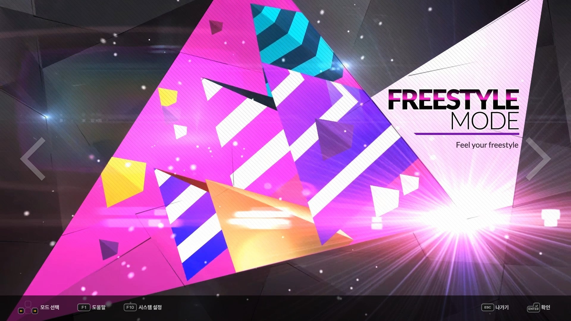 DJMAX RESPECT V - TECHNIKA 3 PACK DLC