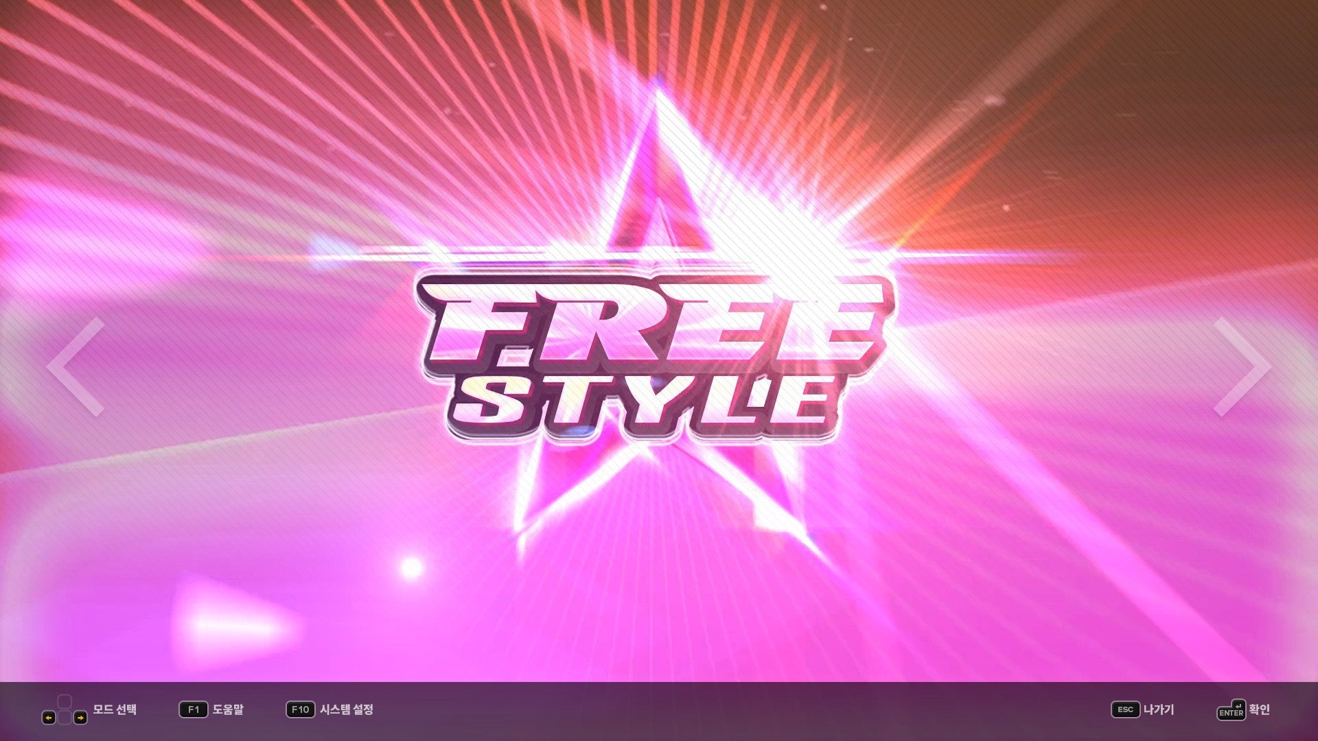 DJMAX RESPECT V - TECHNIKA PACK DLC