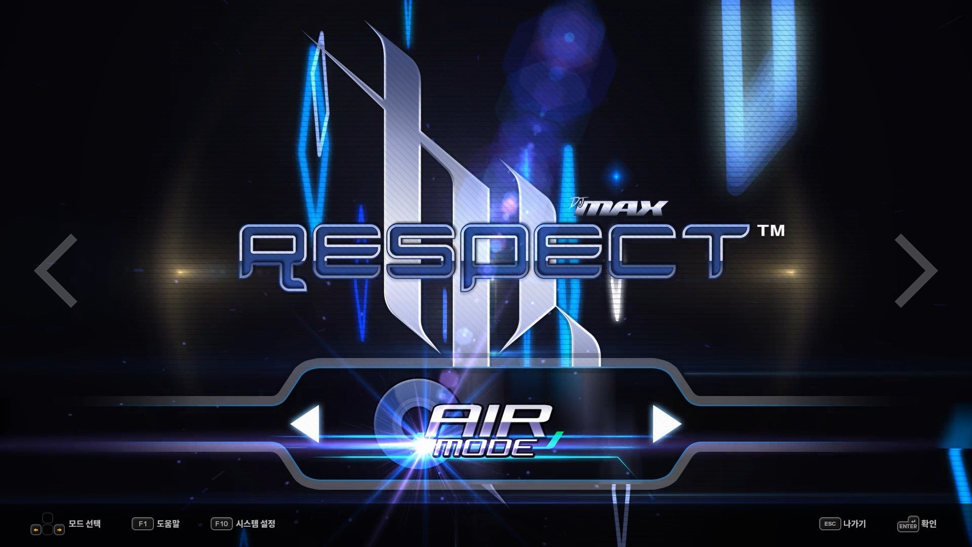 DJMAX RESPECT V - TRILOGY PACK DLC