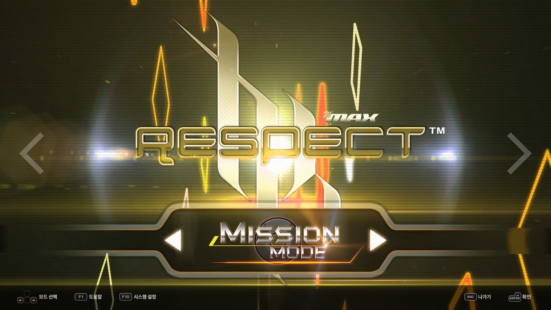 DJMAX RESPECT V - TRILOGY PACK DLC