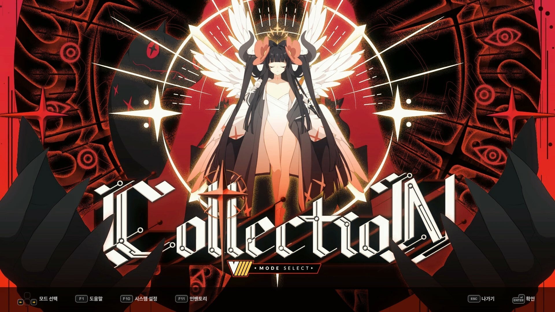 DJMAX RESPECT V - V EXTENSION IV PACK DLC