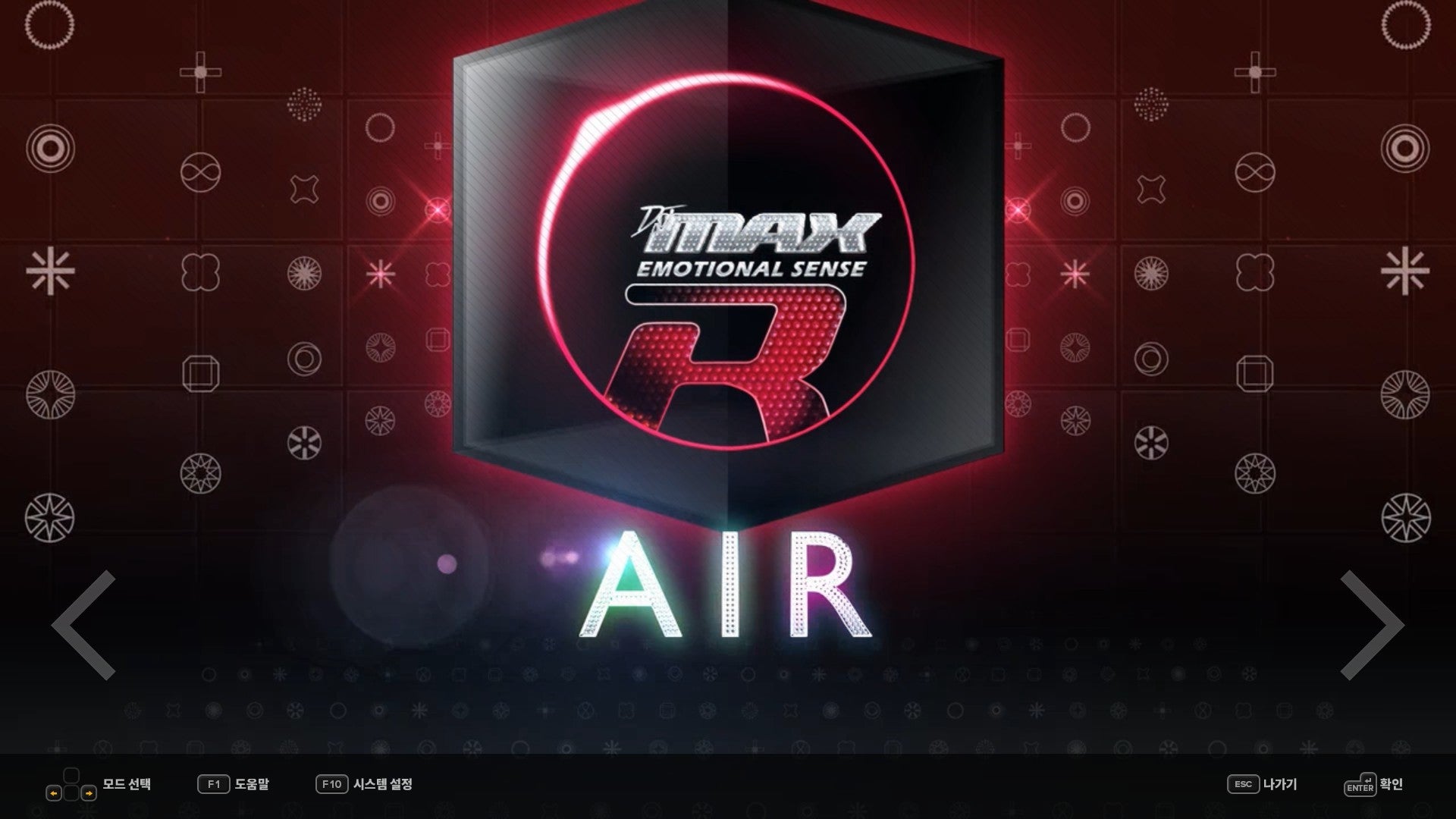 DJMAX RESPECT V - BLACK SQUARE PACK DLC