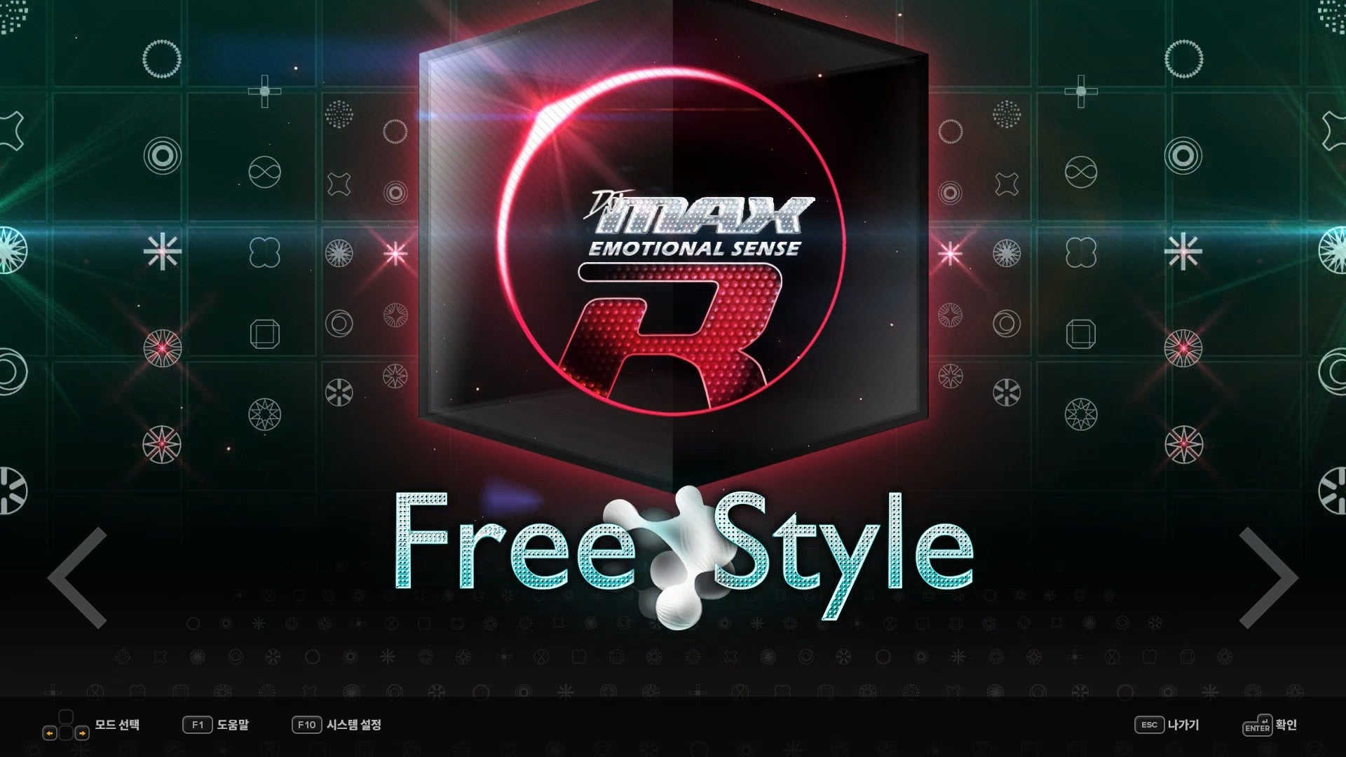 DJMAX RESPECT V - BLACK SQUARE PACK DLC