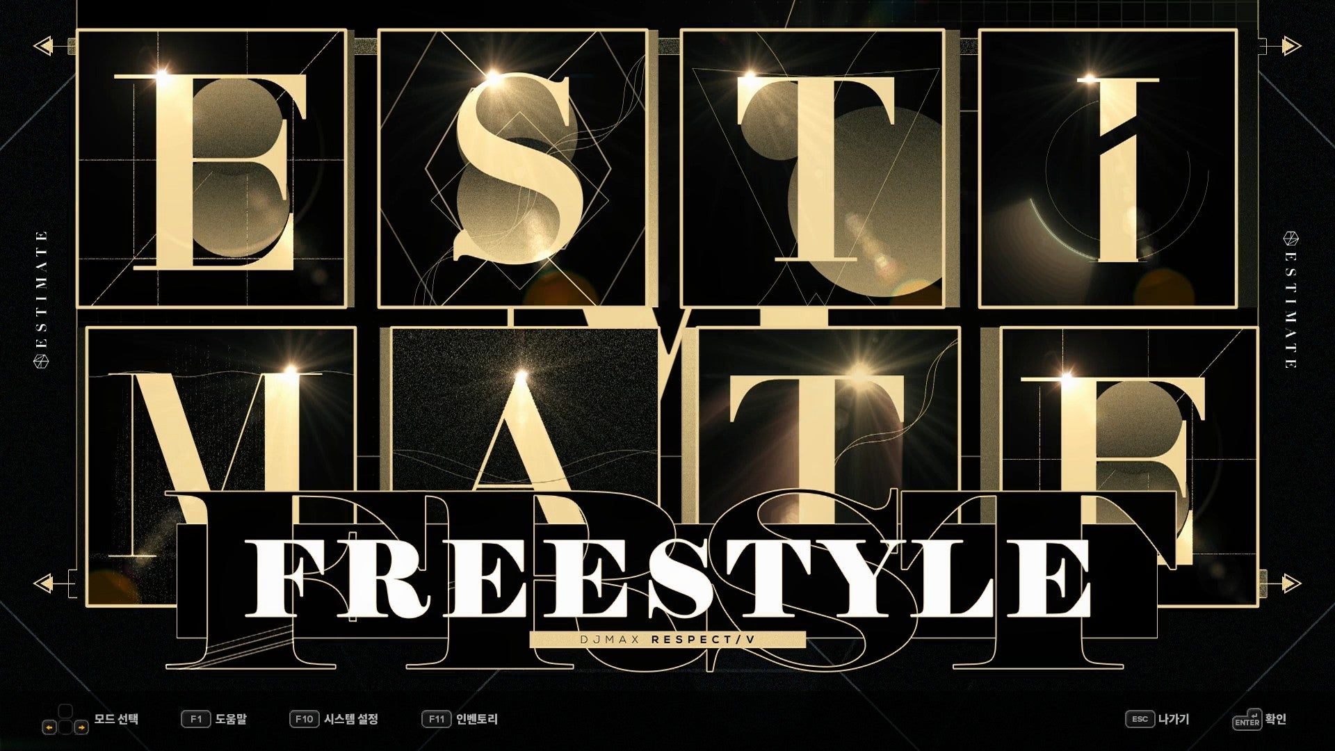 DJMAX RESPECT V - ESTIMATE PACK DLC