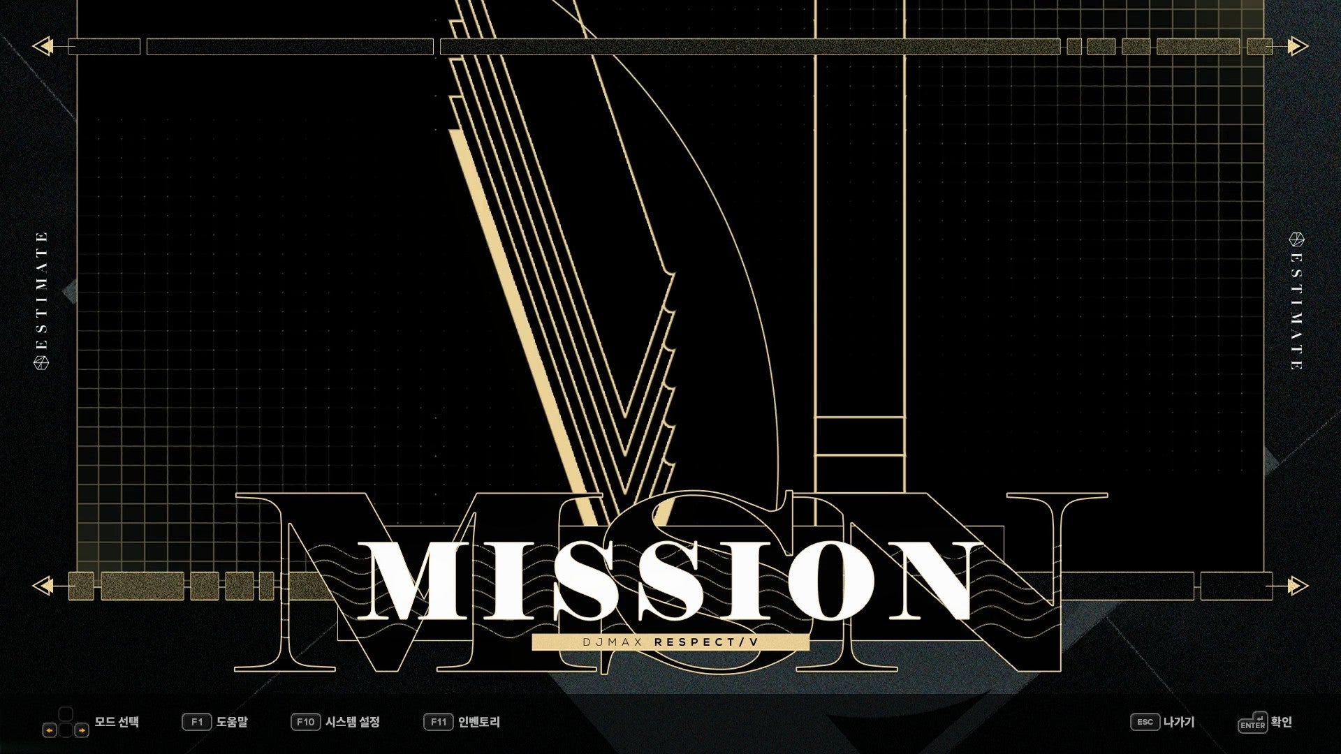 DJMAX RESPECT V - ESTIMATE PACK DLC