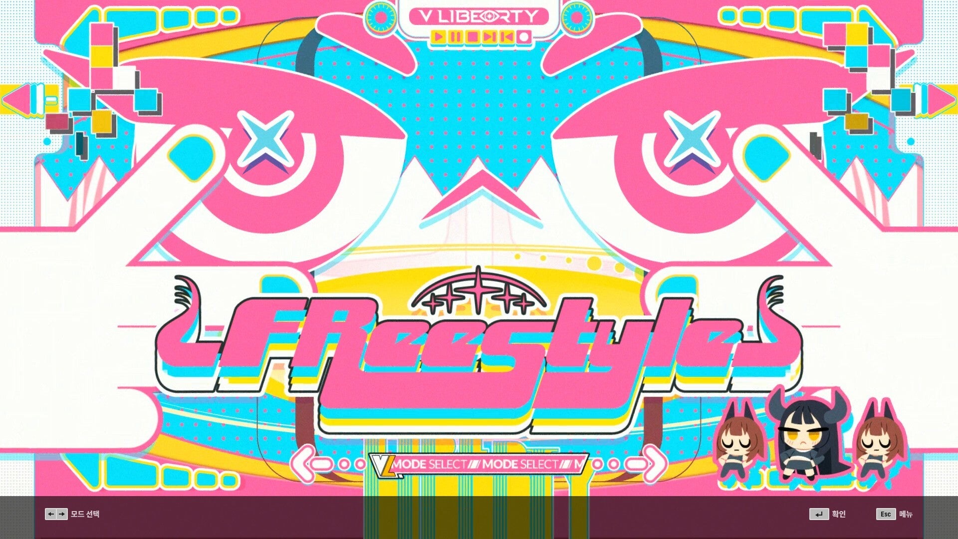 DJMAX RESPECT V - Liberty Pack DLC