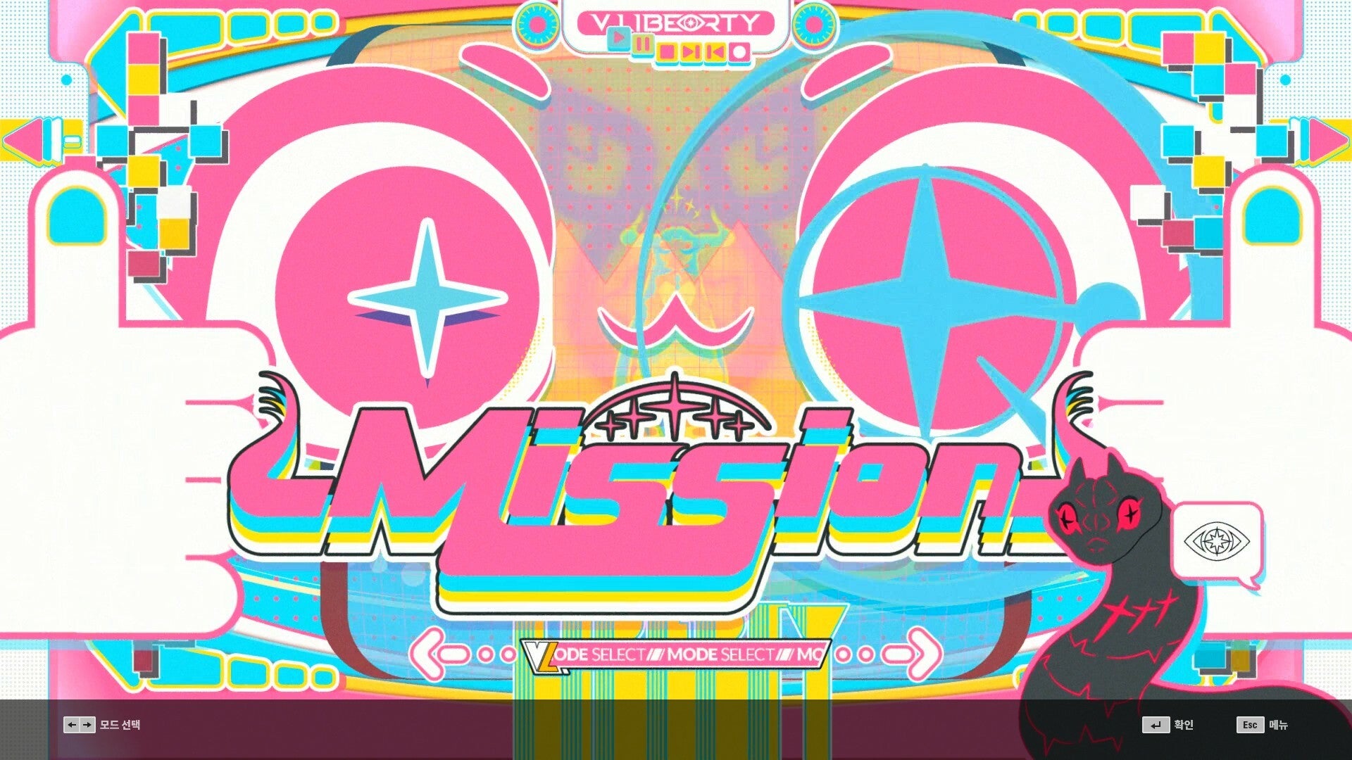 DJMAX RESPECT V - Liberty Pack DLC