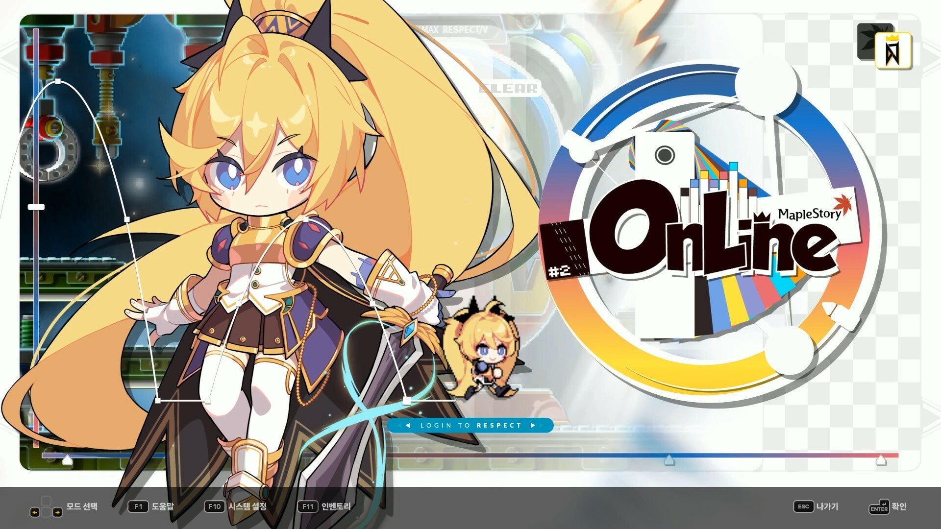 DJMAX RESPECT V - MapleStory Pack