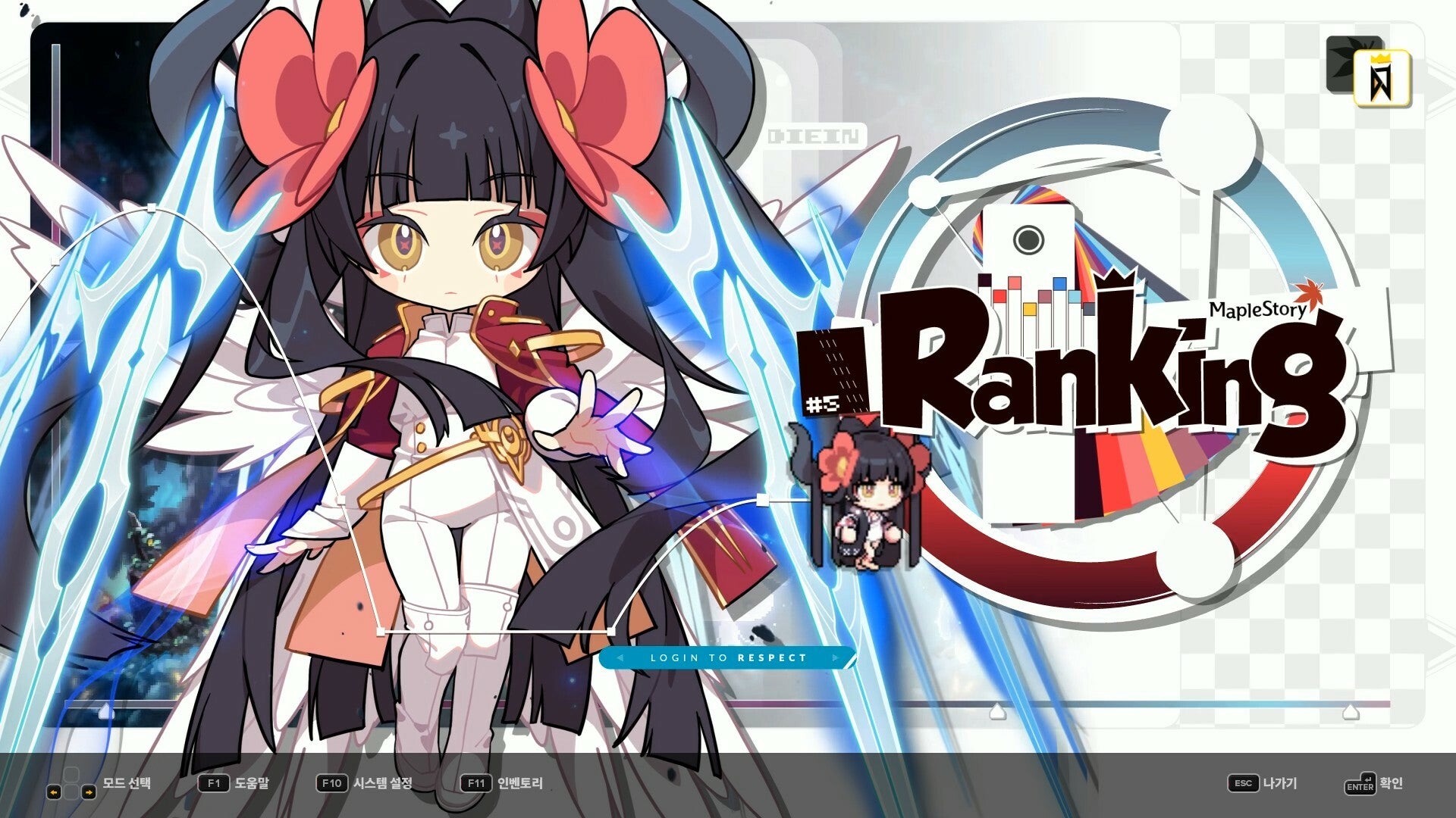DJMAX RESPECT V - MapleStory Pack