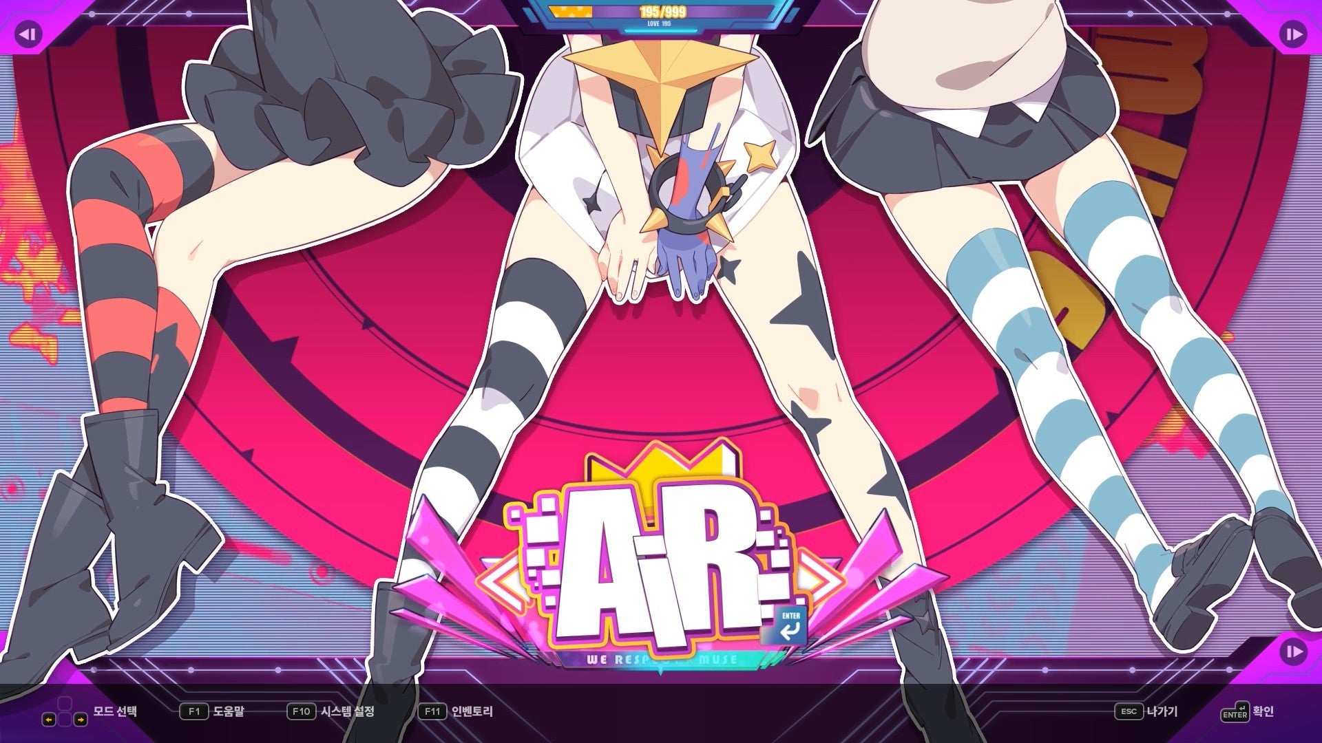 DJMAX RESPECT V - Muse Dash PACK DLC