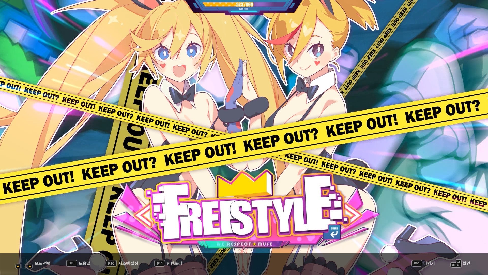 DJMAX RESPECT V - Muse Dash PACK DLC
