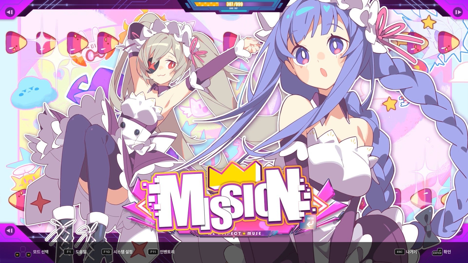 DJMAX RESPECT V - Muse Dash PACK DLC