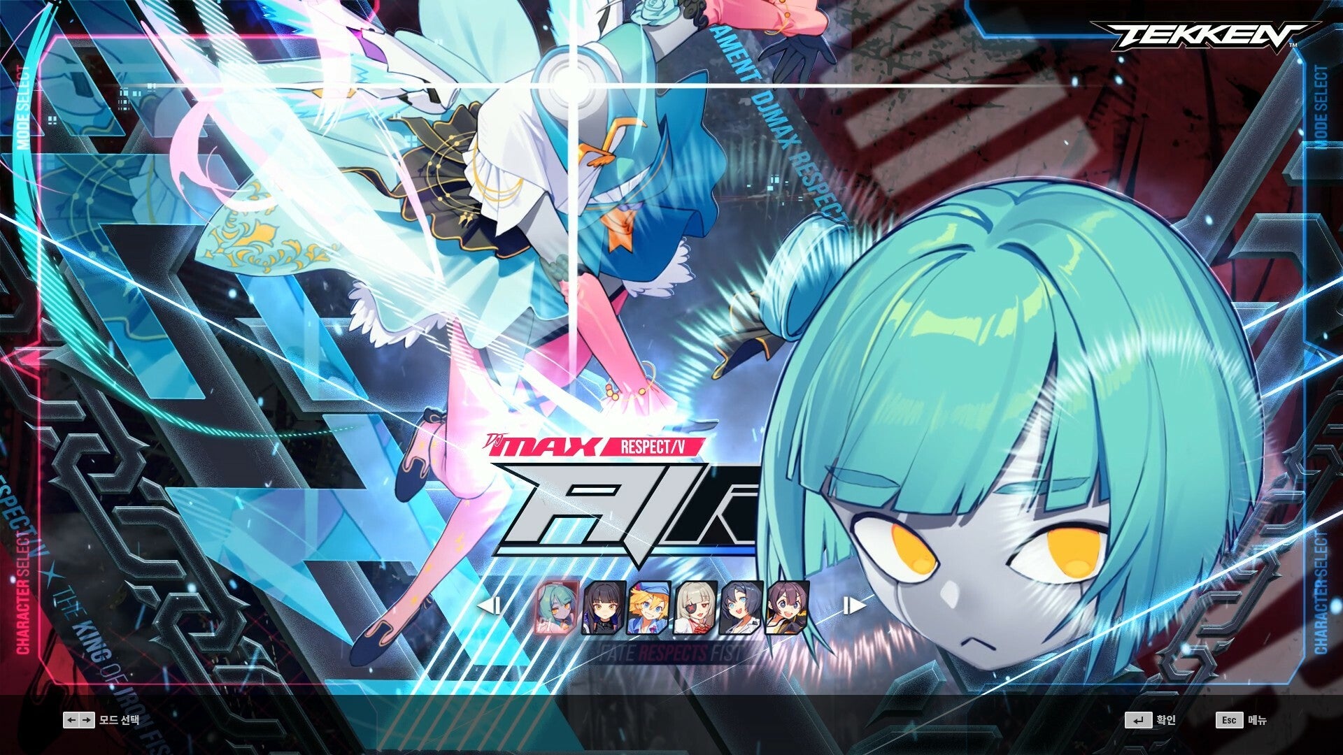 DJMAX RESPECT V - TEKKEN PACK DLC