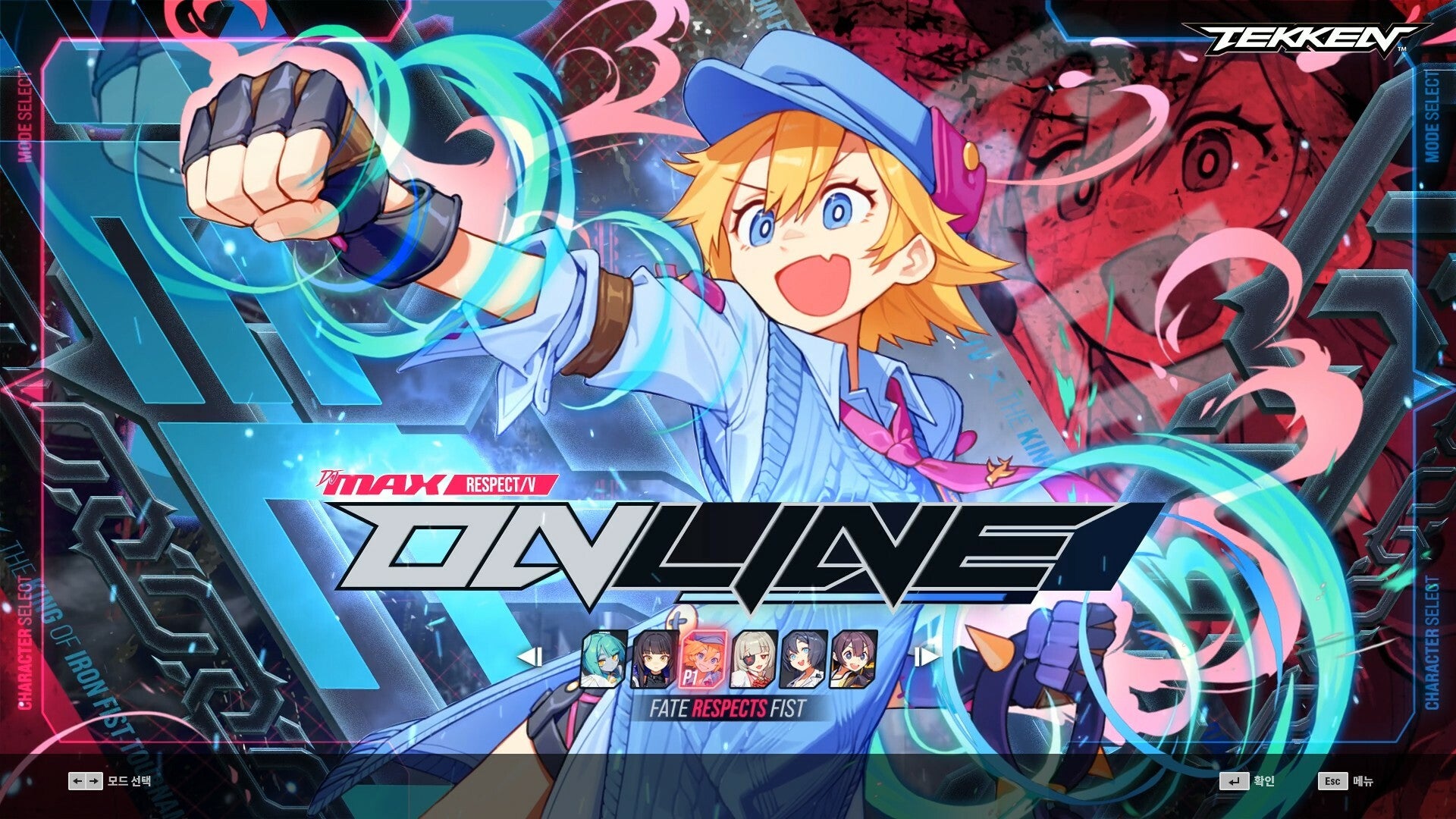 DJMAX RESPECT V - TEKKEN PACK DLC