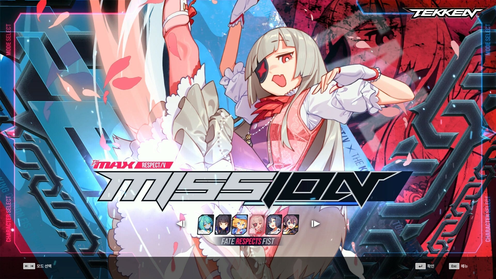 DJMAX RESPECT V - TEKKEN PACK DLC