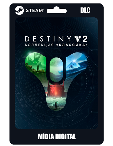 Destiny 2 Legacy Collection (2023) DLC