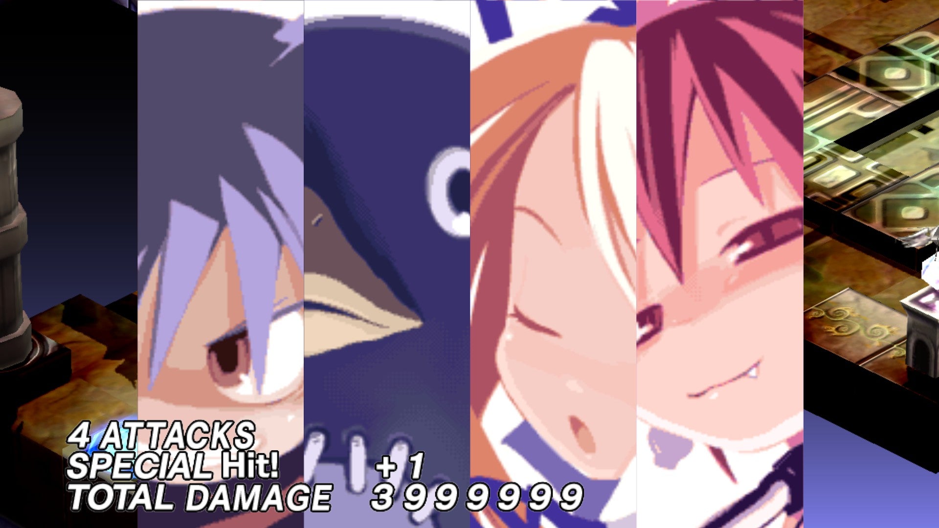 Disgaea