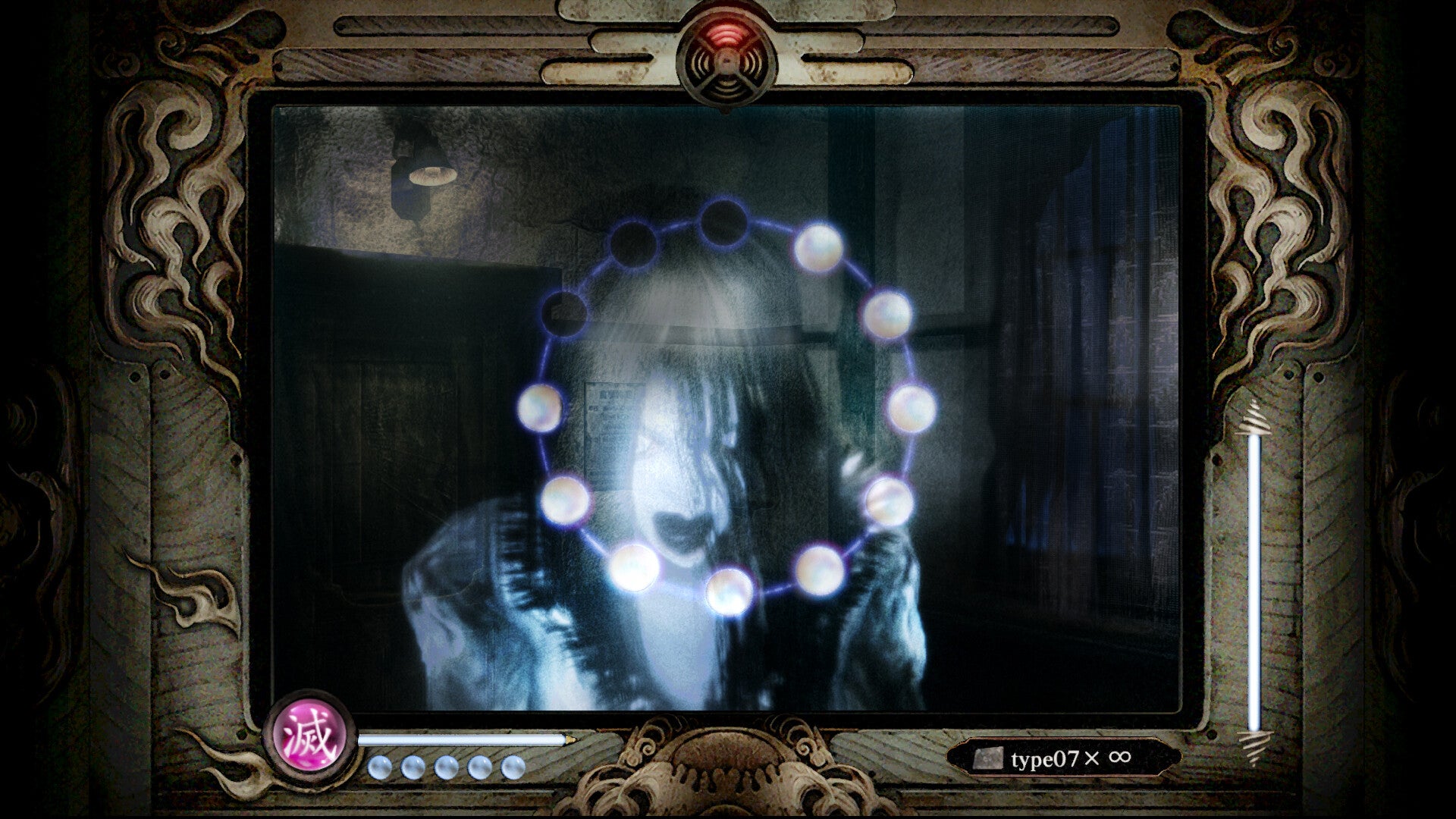 FATAL FRAME / PROJECT ZERO: Mask of the Lunar Eclipse Deluxe Edition
