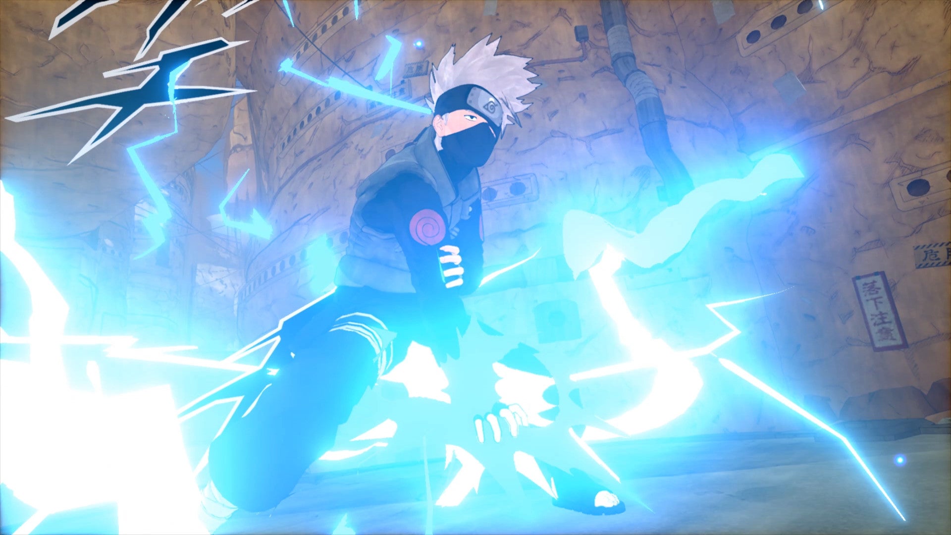 Naruto to Boruto Shinobi Striker Deluxe Edition