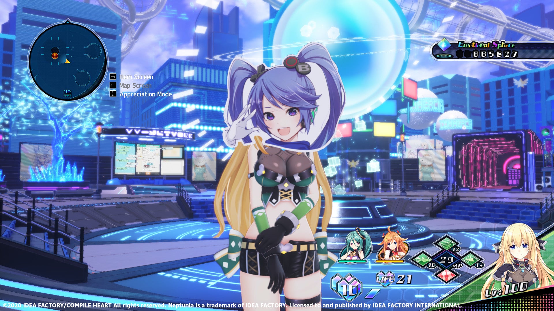 Neptunia Virtual Stars - INSIDEChan Sisters Pack DLC