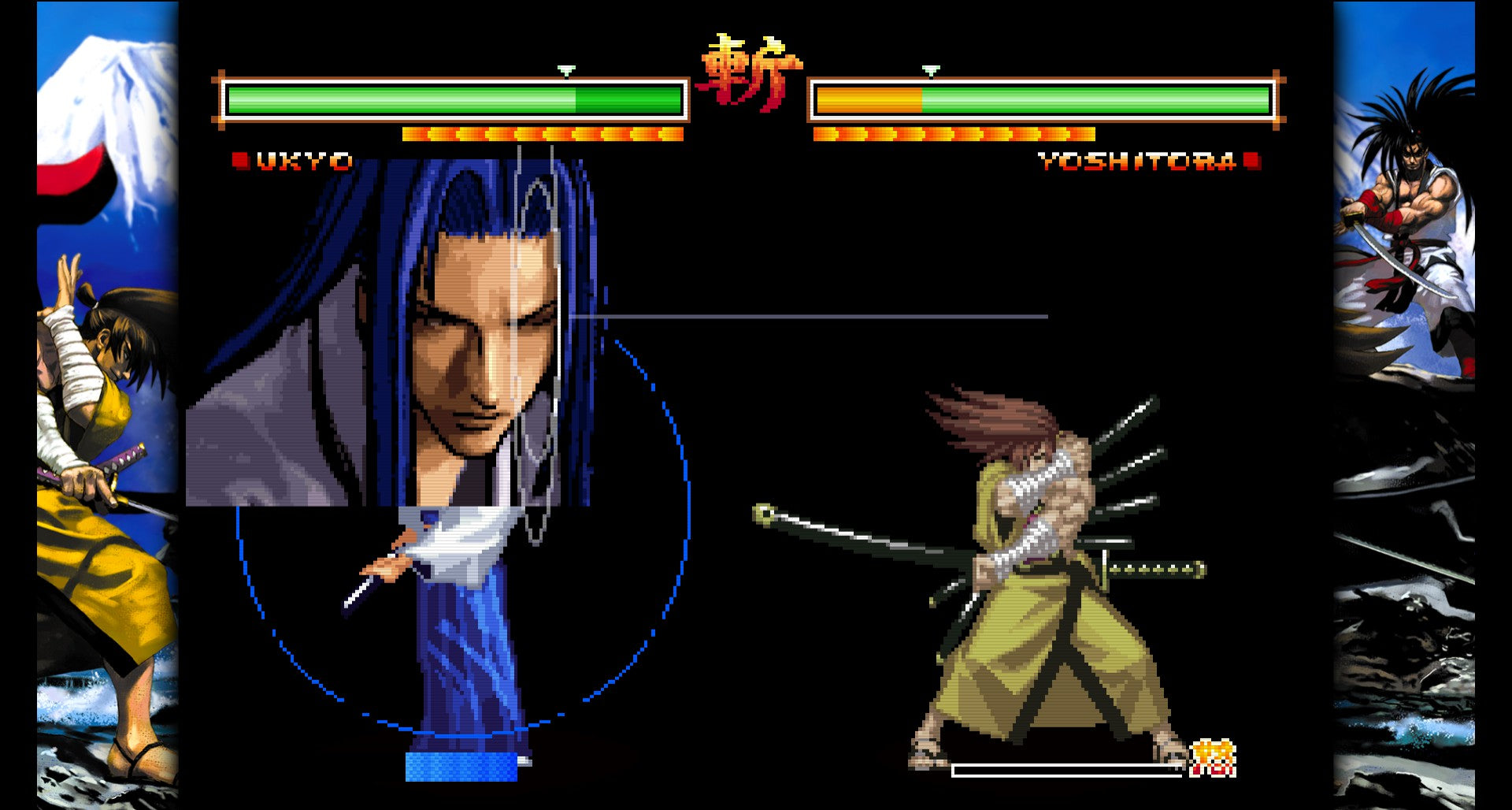 SAMURAI SHODOWN V SPECIAL