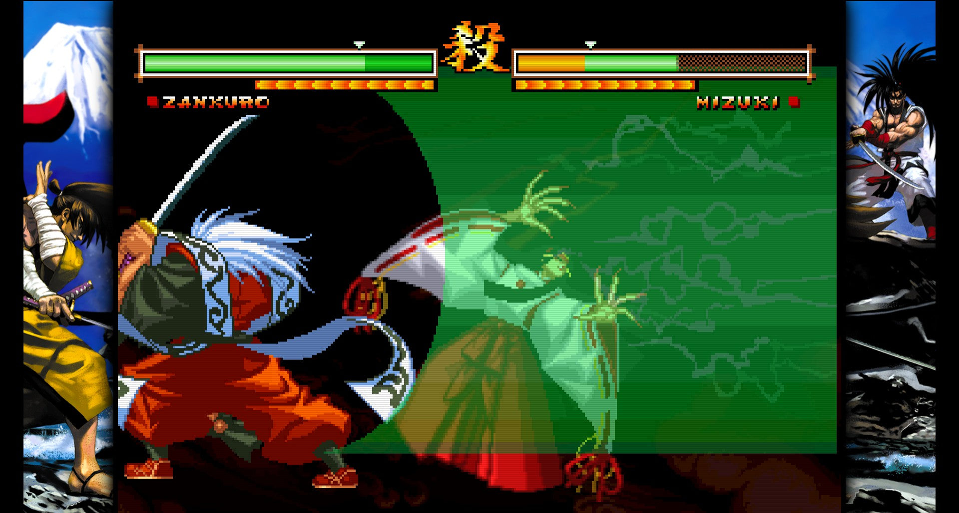 SAMURAI SHODOWN V SPECIAL