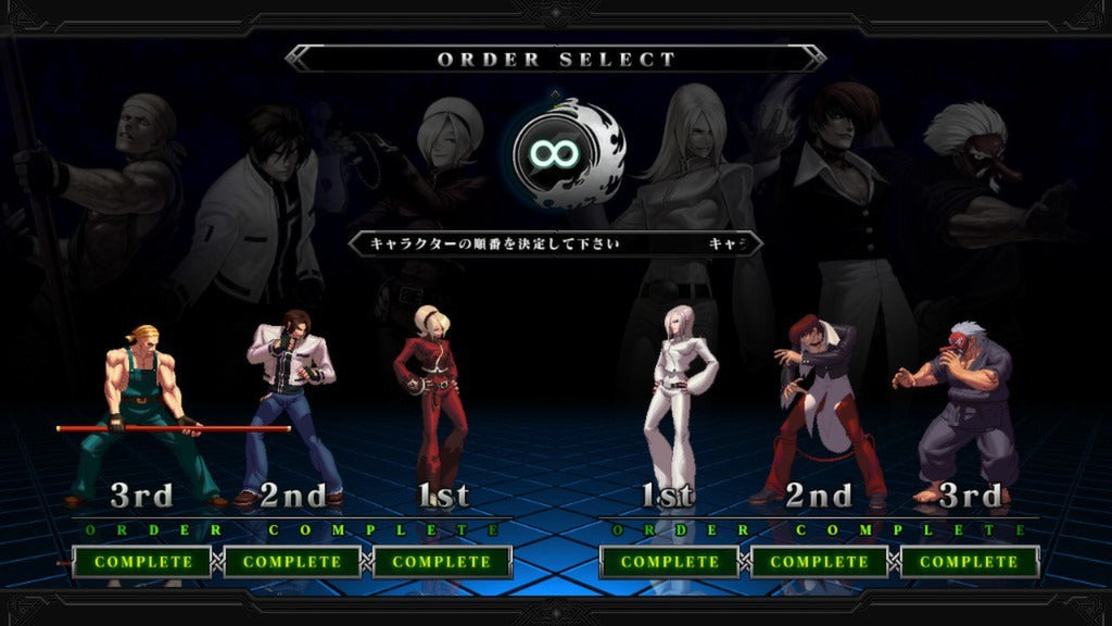 THE KING OF FIGHTERS XIII