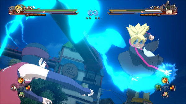 Naruto Shippuden Ultimate Ninja Storm 4 Road to Boruto DLC