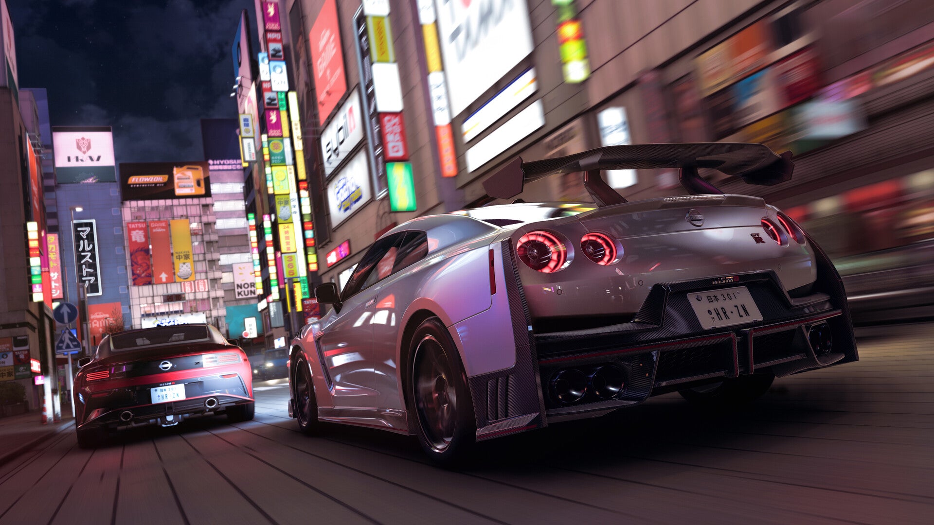 Forza Horizon 6 Deluxe Edition
