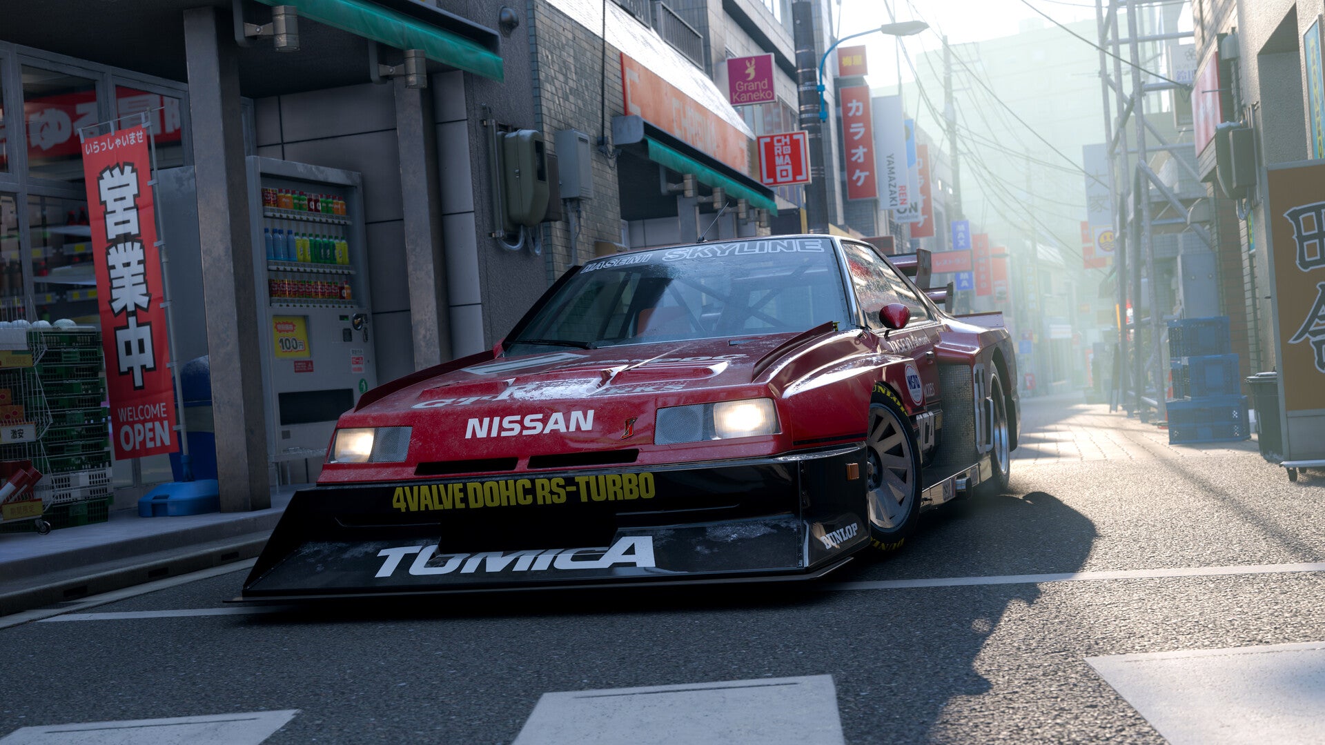 Forza Horizon 6 Deluxe Edition
