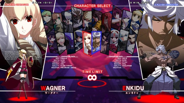 UNDER NIGHT IN-BIRTH Exe:Late