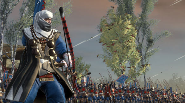 Total War Shogun 2 Collection