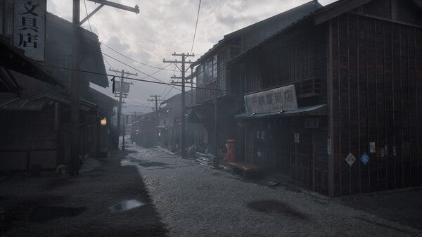 SILENT HILL f Digital Deluxe Edition
