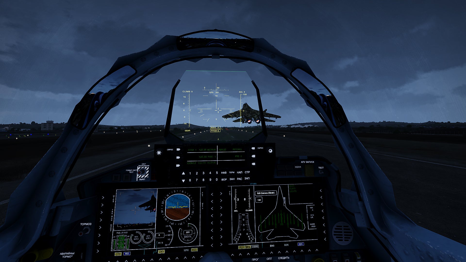 Arma 3 - Jets DLC